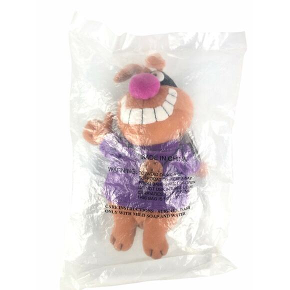 Breakfast Pals Babies Plush 1998 Lot of 3 Wendell Baker, Honey Bee, Chip - Picture 9 of 12